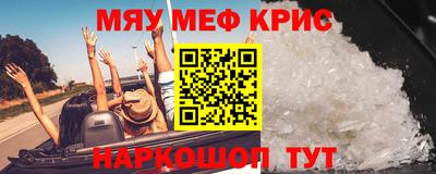 кокаин VHQ Ипатово