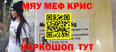 кокаин VHQ Ипатово