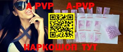 экстази Ирбит