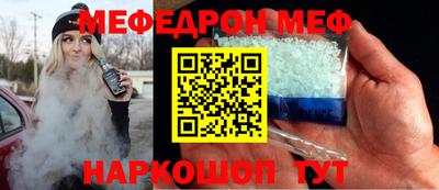 экстази Ирбит