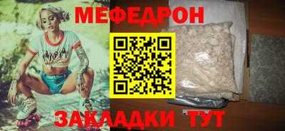 кокаин VHQ Изобильный