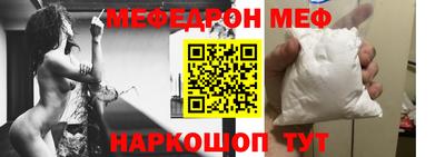 кокаин VHQ Ипатово