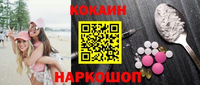 экстази Ирбит