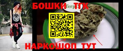 экстази Ирбит