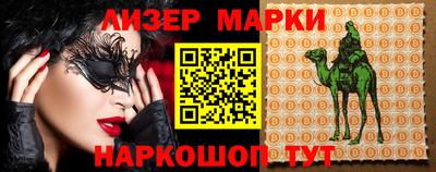 кокаин VHQ Изобильный