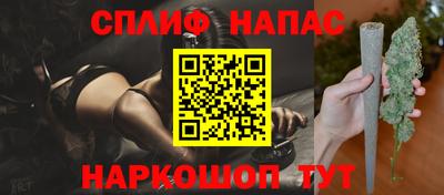 кокаин VHQ Ипатово