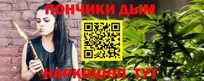 экстази Ирбит