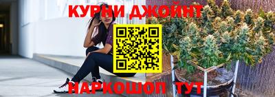 кокаин VHQ Изобильный