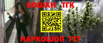 экстази Ирбит