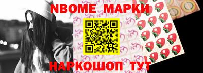 кокаин VHQ Изобильный