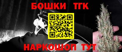 кокаин VHQ Изобильный