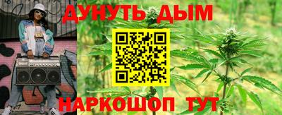 экстази Ирбит