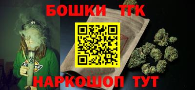 кокаин VHQ Ипатово