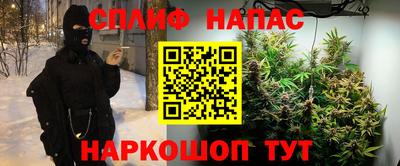 экстази Ирбит