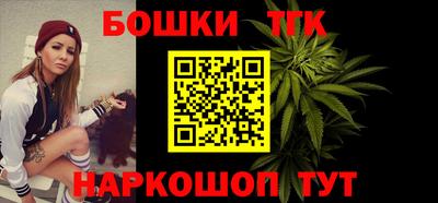 экстази Ирбит