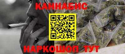 экстази Ирбит