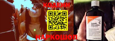 кокаин VHQ Изобильный