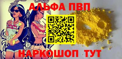 экстази Ирбит