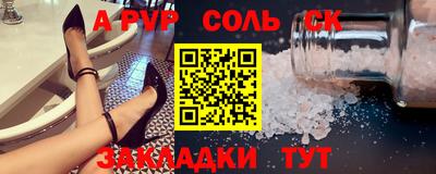 экстази Ирбит