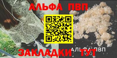 экстази Ирбит
