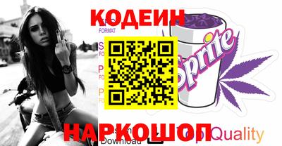 кокаин VHQ Изобильный