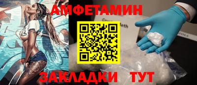 кокаин VHQ Изобильный