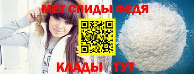 кокаин VHQ Изобильный