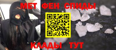 кокаин VHQ Изобильный