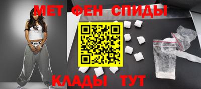 кокаин VHQ Ипатово