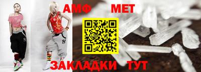 кокаин VHQ Изобильный