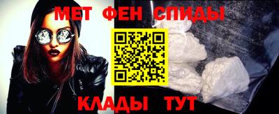 экстази Ирбит
