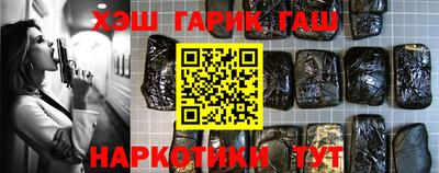 кокаин VHQ Изобильный