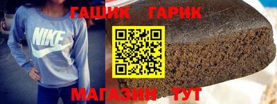 кокаин VHQ Ипатово