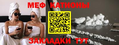 кокаин VHQ Изобильный