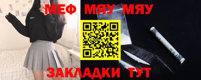 кокаин VHQ Ипатово