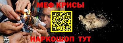 экстази Ирбит