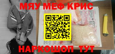 экстази Ирбит