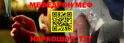 кокаин VHQ Ипатово