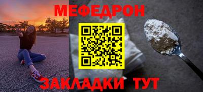 кокаин VHQ Изобильный